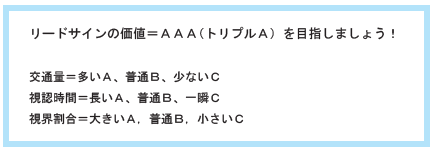 azabu-for_driver001.gif