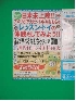 walker-kanban21.jpg