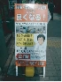 walker-kanban25.jpg