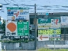 for_driver_kanban-3.jpg