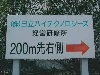 for_driver_kanban-8.jpg