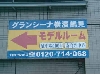 for_driver_kanban-12.jpg