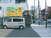 for_driver_kanban-14.jpg