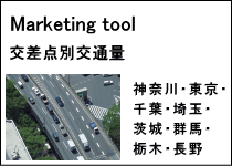 azabu-top012.gif