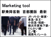 azabu-top013.gif