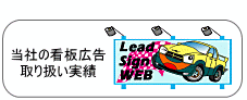 azabu-roadsign_web.gif