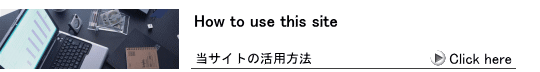 azabu-top001.gif