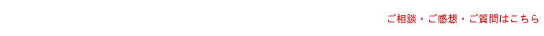 azabu-title026.gif
