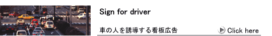 azabu-top002.gif