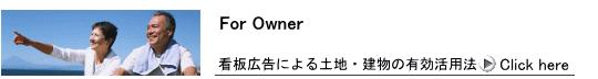 azabu-top005.gif
