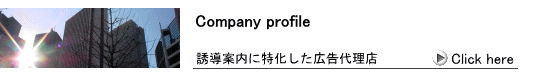 azabu-top006.gif